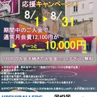 画像1339