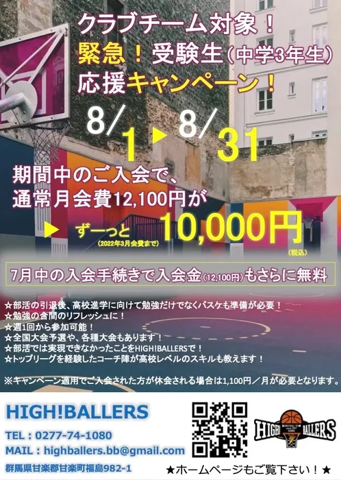 画像1339